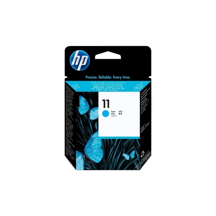 HP 11 KAFA KARTUŞ, HP 11 MAVİ KAFA KARTUŞU, HP C4811A KARTUŞ