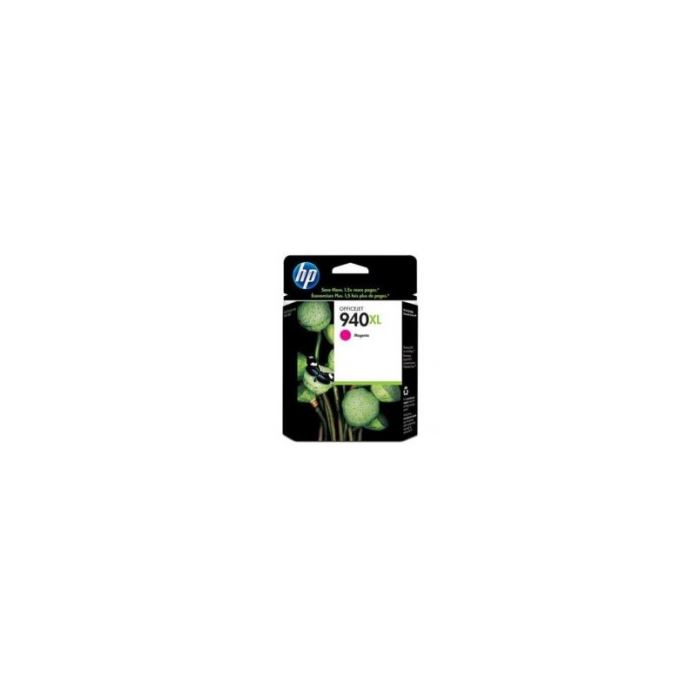 HP 940XL KARTUŞ - HP 940XL KIRMIZI KARTUŞ - HP C4908A KARTUŞ