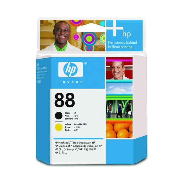 HP 88 KAFA KARTUŞU - HP 88 SARI-SİYAH KAFA KARTUŞU - HP C9381A KARTUŞ KAFA