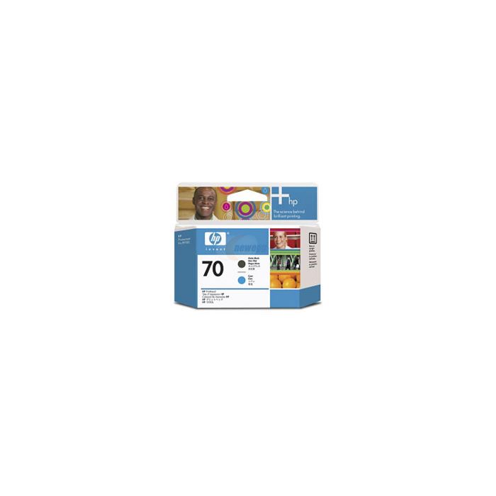HP 70 KAFA KARTUŞU, HP C9404A KARTUŞ, HP 70 MATSİYAH-MAVİ KAFA KARTUŞU