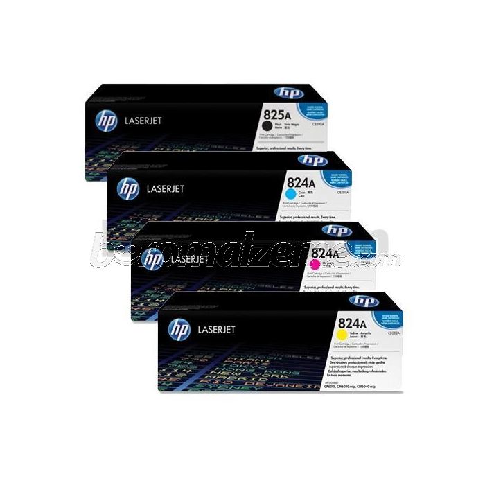 HP CB384/5/6/7 A DRUM Ünitesi Seti (Siyah/Mavi/Kırmızı/Sarı) -  HP Colorlaserjet CP6015 TONER -HP CM6030 TONER - HP CM6040 Sarı Drum Unitesi