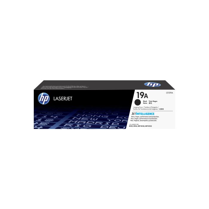 HP CF219A (19A) SIYAH GORUNTULEME DRAMI 12.000 SAYFA