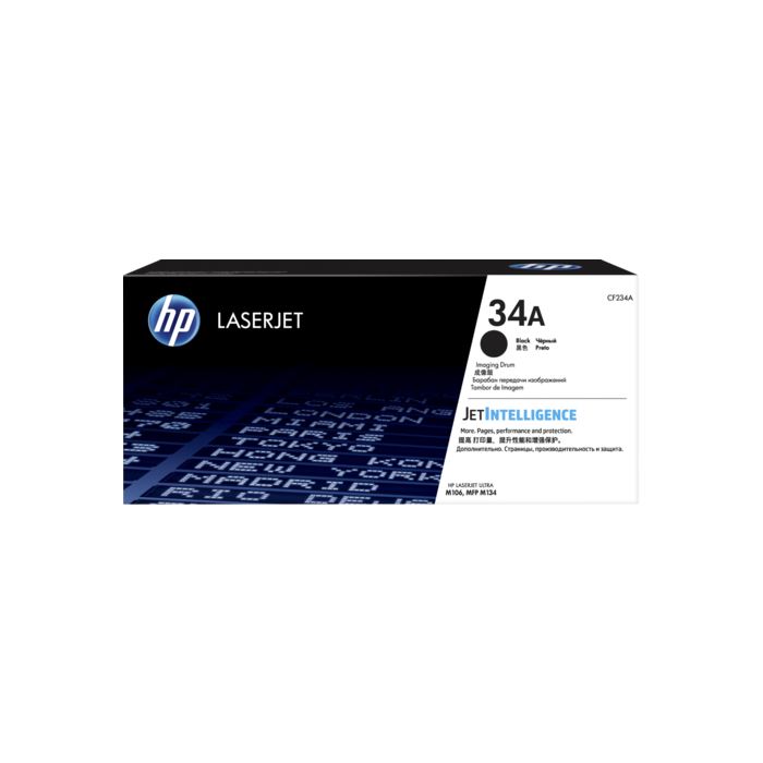HP CF234A (34A) SIYAH GORUNTULEME DRAMI 9.200 SAYFA